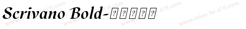 Scrivano Bold字体转换